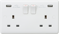 Studio White Double USB Socket - Twin Ports 3.1a - ST65W image 0