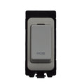 Studio Hob Switch White - HOBWHITE image 0
