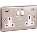 Brushed Steel USB - Twin Ports 4.8a - W66BSW image 0