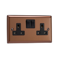 Urban Brushed Bronze 2-Gang 13A Double Pole Switched Socket XY5B.BZ image 0
