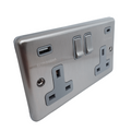 Brushed Steel White USB A & C Type Switched Socket 2 Gang 3.1A – W67BSG image 0