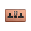 Brushed Copper Urban Screwless 2-Gang 13A Single Pole Switched Socket + 2x5V DC 2100mA USB Charging Ports XDY5U2SBS.BC image 0