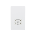 Matt White 115/230V Dual Voltage Shaver Socket with White insert - SF8900MW image 0